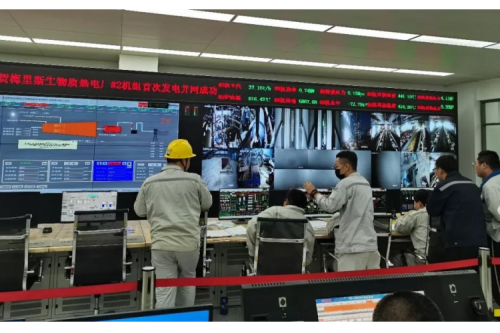 梅里斯區實現零碳熱力全覆蓋，齊齊哈九洲環境能源農林生物質熱電聯產項目二號機組并網成功