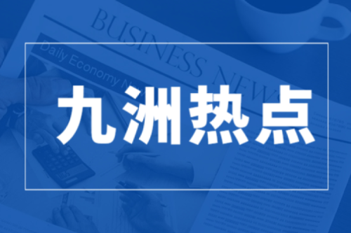 不忘初心、守護溫暖