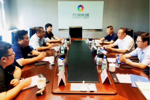 中核匯能（黑龍江）能源有限公司執行董事江濤，副總經理代建強一行蒞臨九洲集團開展項目交流會議